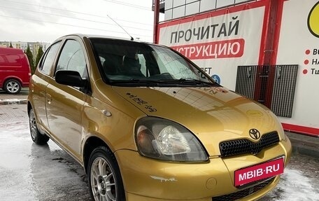 Toyota Yaris I рестайлинг, 1999 год, 349 999 рублей, 10 фотография