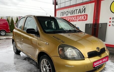 Toyota Yaris I рестайлинг, 1999 год, 349 999 рублей, 12 фотография