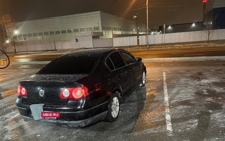 Volkswagen Passat B6, 2008 год, 347 777 рублей, 4 фотография