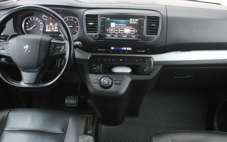 Peugeot Traveller I, 2018 год, 2 665 000 рублей, 11 фотография
