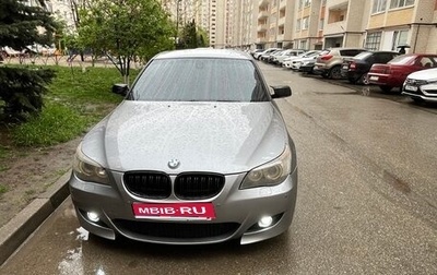 BMW 5 серия, 2003 год, 919 000 рублей, 1 фотография