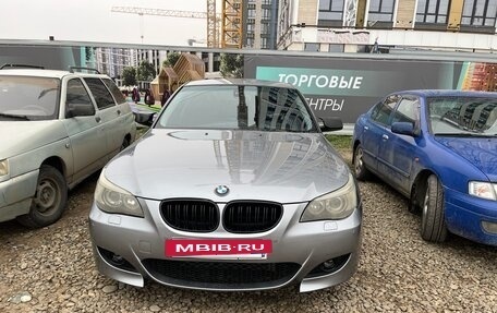 BMW 5 серия, 2003 год, 919 000 рублей, 4 фотография