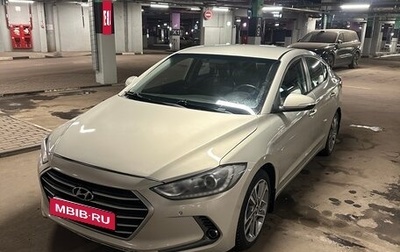 Hyundai Elantra VI рестайлинг, 2018 год, 1 380 000 рублей, 1 фотография