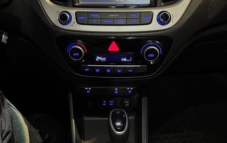 Hyundai Solaris II рестайлинг, 2018 год, 1 380 000 рублей, 21 фотография