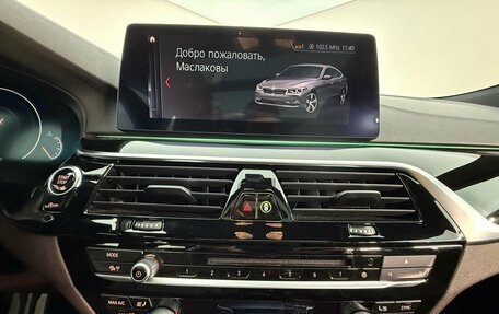 BMW 6 серия, 2018 год, 3 999 000 рублей, 19 фотография