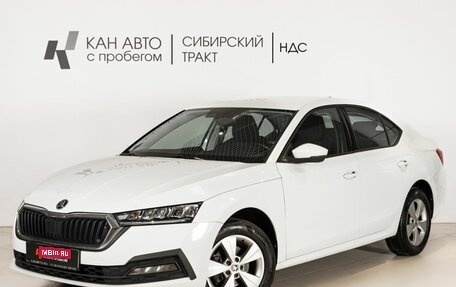 Skoda Octavia IV, 2021 год, 2 490 800 рублей, 1 фотография
