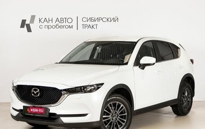Mazda CX-5 II, 2020 год, 3 166 800 рублей, 1 фотография