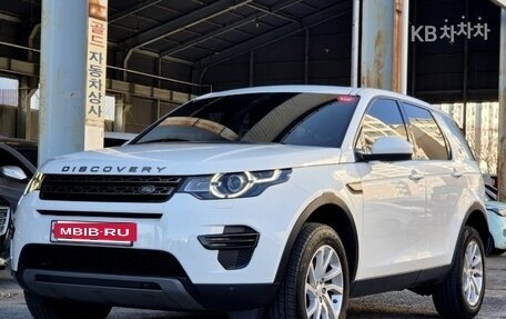 Land Rover Discovery Sport I рестайлинг, 2019 год, 2 089 027 рублей, 1 фотография