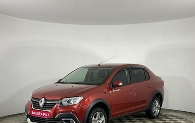 Renault Logan II, 2019 год, 1 130 000 рублей, 1 фотография