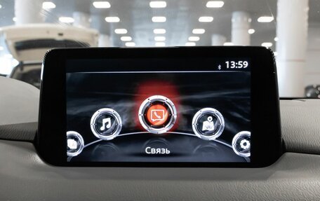 Mazda CX-5 II, 2020 год, 3 166 800 рублей, 7 фотография