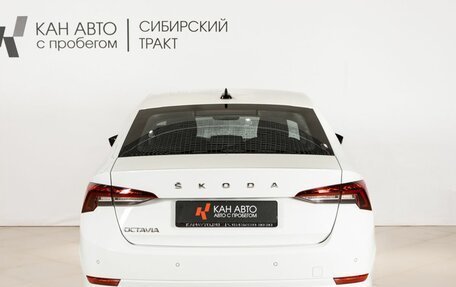 Skoda Octavia IV, 2021 год, 2 490 800 рублей, 16 фотография