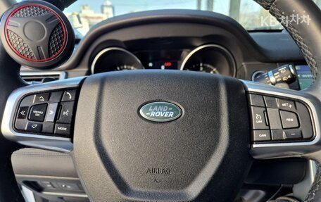 Land Rover Discovery Sport I рестайлинг, 2019 год, 2 089 027 рублей, 9 фотография