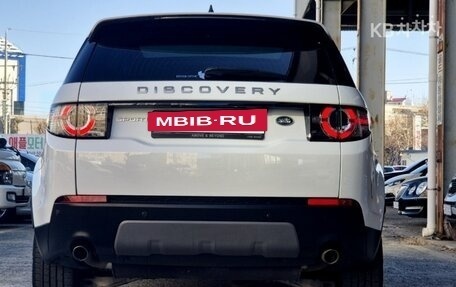 Land Rover Discovery Sport I рестайлинг, 2019 год, 2 089 027 рублей, 5 фотография