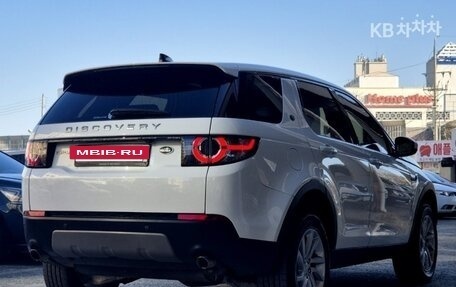 Land Rover Discovery Sport I рестайлинг, 2019 год, 2 089 027 рублей, 4 фотография