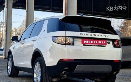 Land Rover Discovery Sport I рестайлинг, 2019 год, 2 089 027 рублей, 6 фотография