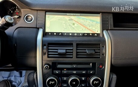 Land Rover Discovery Sport I рестайлинг, 2019 год, 2 089 027 рублей, 11 фотография