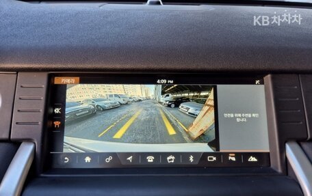 Land Rover Discovery Sport I рестайлинг, 2019 год, 2 089 027 рублей, 13 фотография