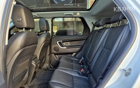 Land Rover Discovery Sport I рестайлинг, 2019 год, 2 089 027 рублей, 20 фотография