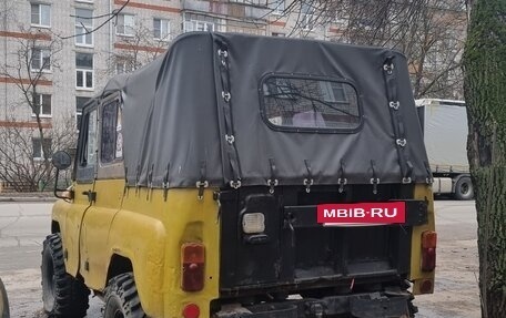 ЛуАЗ 3151, 1994 год, 120 000 рублей, 3 фотография