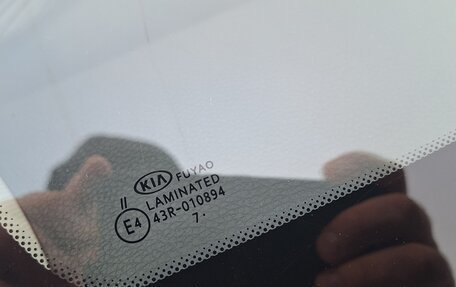 KIA Rio IV, 2017 год, 1 299 000 рублей, 15 фотография