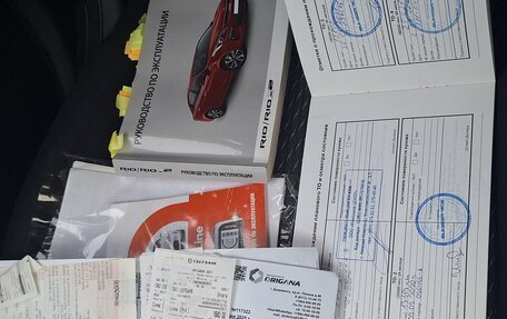 KIA Rio IV, 2017 год, 1 299 000 рублей, 30 фотография