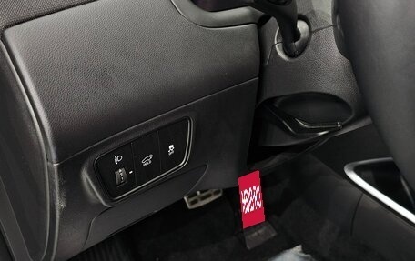 Hyundai Tucson, 2023 год, 3 290 002 рублей, 15 фотография