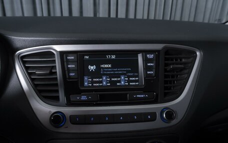 Hyundai Solaris II рестайлинг, 2018 год, 1 484 000 рублей, 13 фотография