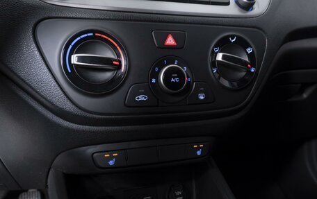 Hyundai Solaris II рестайлинг, 2018 год, 1 484 000 рублей, 14 фотография