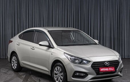 Hyundai Solaris II рестайлинг, 2018 год, 1 484 000 рублей, 1 фотография