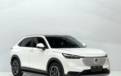 Honda Vezel, 2022 год, 2 150 000 рублей, 1 фотография