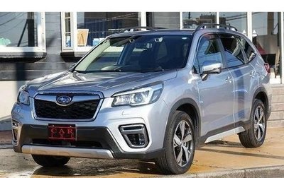 Subaru Forester, 2018 год, 2 039 027 рублей, 1 фотография