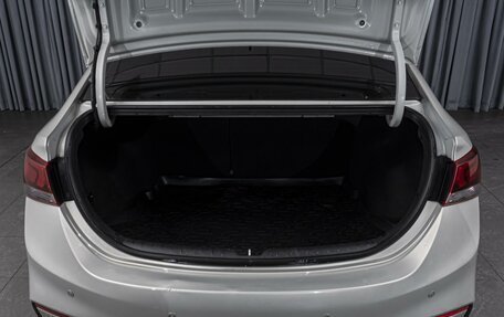 Hyundai Solaris II рестайлинг, 2018 год, 1 484 000 рублей, 21 фотография