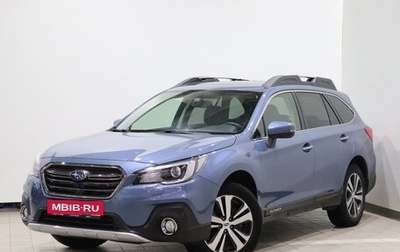 Subaru Outback IV рестайлинг, 2019 год, 2 630 000 рублей, 1 фотография