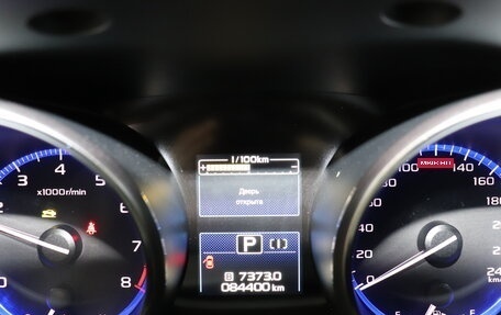 Subaru Outback IV рестайлинг, 2019 год, 2 630 000 рублей, 13 фотография