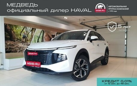 Haval F7x, 2025 год, 3 499 000 рублей, 1 фотография