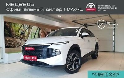 Haval F7x, 2025 год, 3 499 000 рублей, 1 фотография