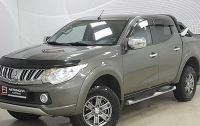 Mitsubishi L200 IV рестайлинг, 2015 год, 1 750 000 рублей, 1 фотография
