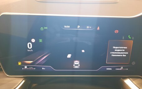 Haval F7x, 2025 год, 3 499 000 рублей, 8 фотография