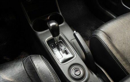 Mitsubishi Outlander III рестайлинг 3, 2016 год, 1 650 000 рублей, 12 фотография