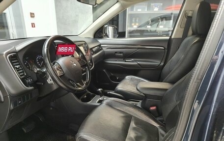 Mitsubishi Outlander III рестайлинг 3, 2016 год, 1 650 000 рублей, 8 фотография