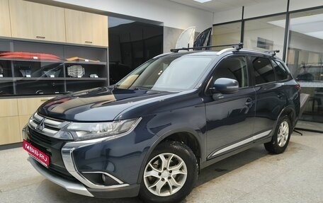 Mitsubishi Outlander III рестайлинг 3, 2016 год, 1 650 000 рублей, 1 фотография