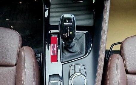 BMW X1, 2021 год, 2 054 338 рублей, 17 фотография