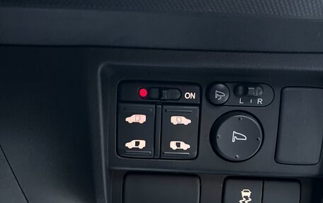 Honda Freed I, 2015 год, 1 500 000 рублей, 8 фотография