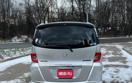 Honda Freed I, 2015 год, 1 500 000 рублей, 4 фотография