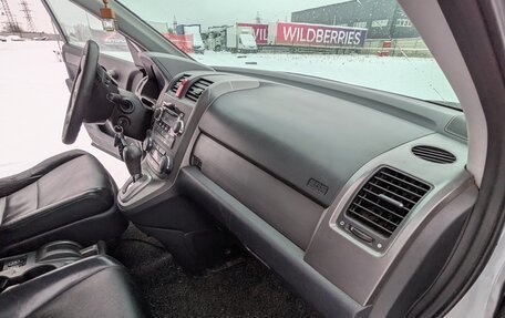 Honda CR-V III рестайлинг, 2008 год, 1 200 000 рублей, 4 фотография