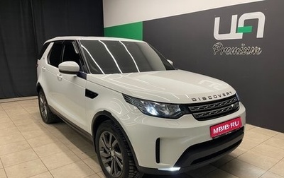 Land Rover Discovery IV, 2017 год, 3 800 000 рублей, 1 фотография
