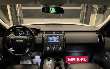 Land Rover Discovery IV, 2017 год, 3 800 000 рублей, 13 фотография
