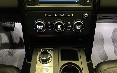 Land Rover Discovery IV, 2017 год, 3 800 000 рублей, 18 фотография