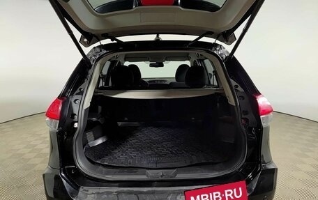 Nissan X-Trail, 2020 год, 2 379 000 рублей, 12 фотография