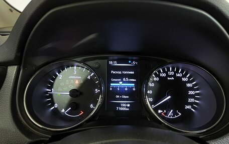 Nissan X-Trail, 2020 год, 2 379 000 рублей, 16 фотография